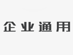 來自廣西南寧800旋振篩客戶的評價